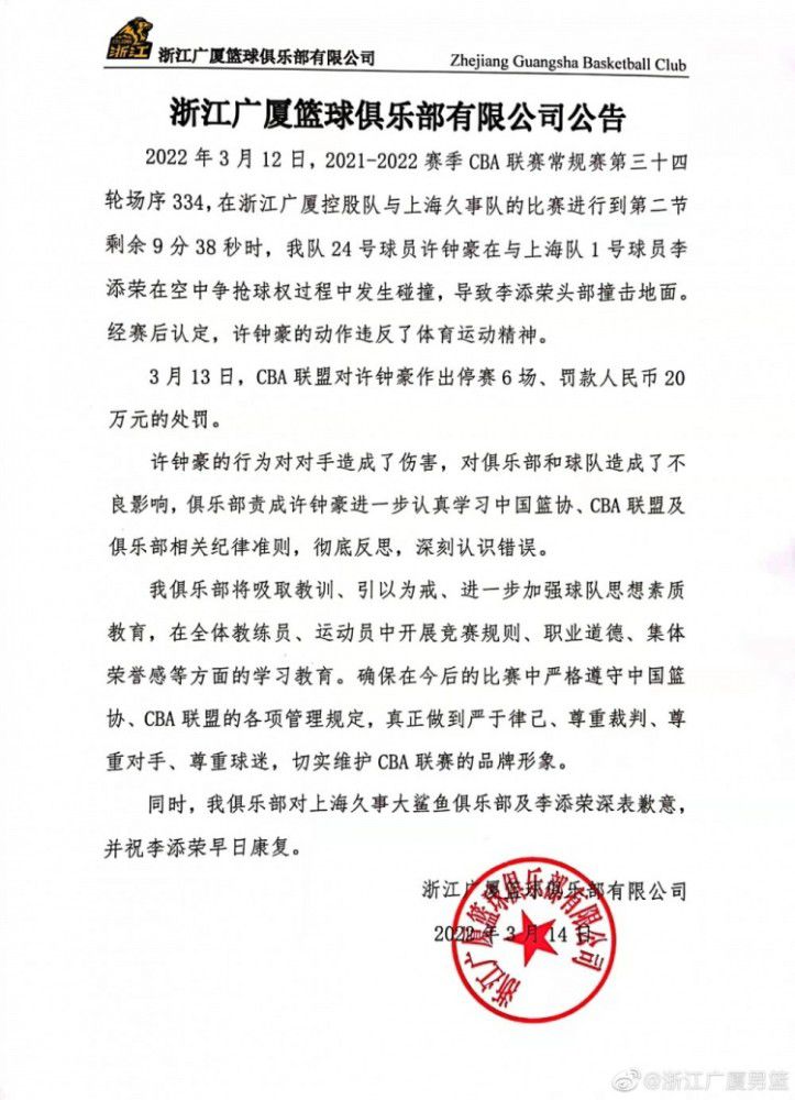 ——本场平局所有我们未能全取3分的比赛对我们来说都是沉重一击，我们一些事情做得不错，但缺少进球，球队相比输给赫罗纳的比赛已经改进了很多，应该继续努力。